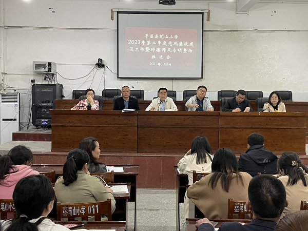 1683718698458298.png 图片1.png