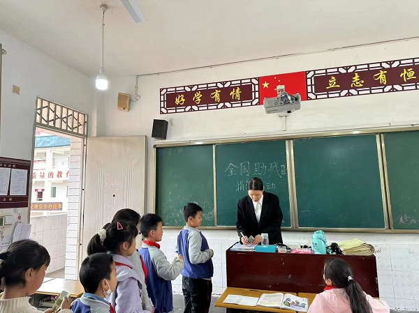 1683765740968407.jpg 班级捐款.jpg