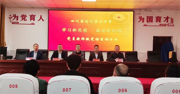 1683777801195675.jpg 微信图片_20230511075358_proc.jpg