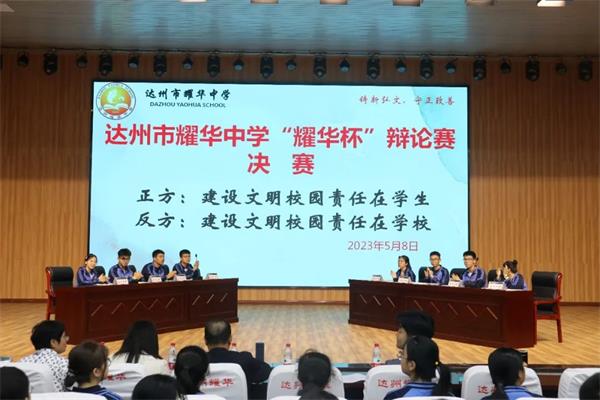 1683779635794020.jpg 微信图片_20230511122725.jpg