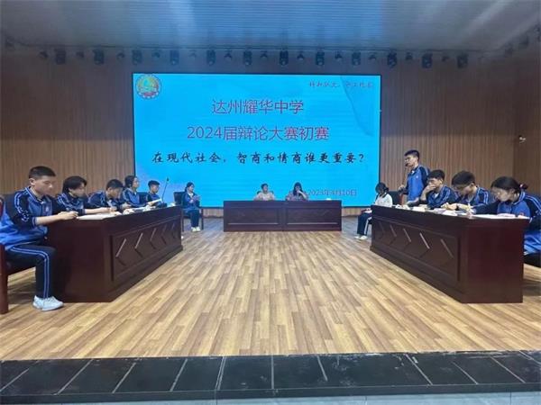 1683779709367413.jpg 微信图片_20230511122816.jpg