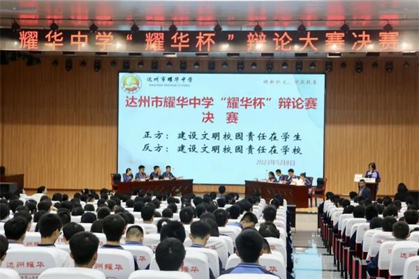 1683779763558381.jpg 微信图片_20230511122902.jpg