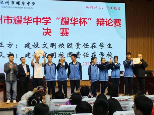 1683779819814329.jpg 微信图片_20230511123003.jpg