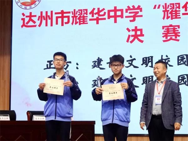 1683779828944308.jpg 微信图片_20230511123026.jpg