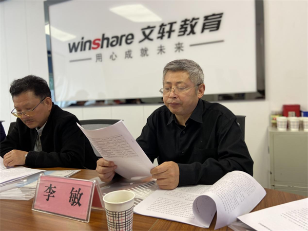 1683783565471750.png 图片3.png