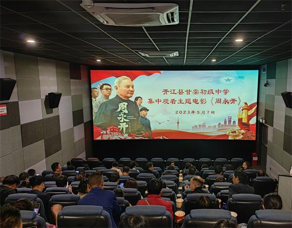 1683784336615634.jpg QQ图片20230511094812_proc.jpg