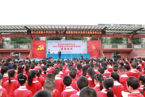 1683788820684600.jpg 微信图片_20230511150424.jpg