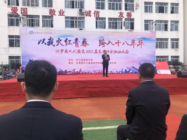 1683791247620364.jpg IMG_1352_proc.jpg