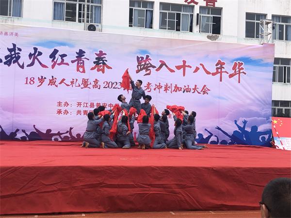 1683791306403570.jpg IMG_1359_proc.jpg