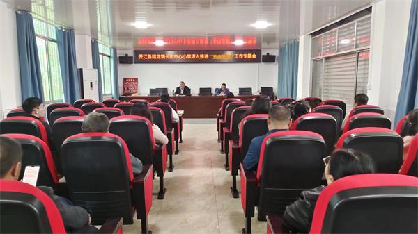 1683807469638163.jpg 微信图片_20230511201609.jpg