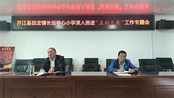 1683807484684695.jpg 微信图片_20230511201558.jpg