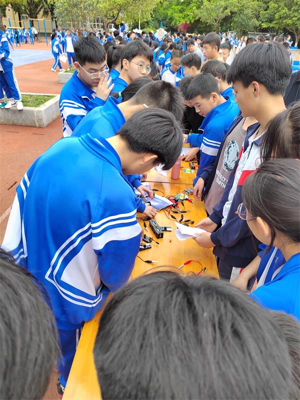 1683809074655688.jpg 3.jpg