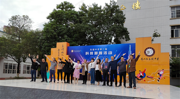 1683809152363330.png 物理组.png