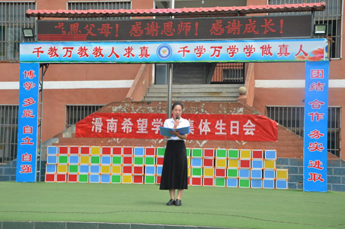 1683868056230681.png 图片3.png