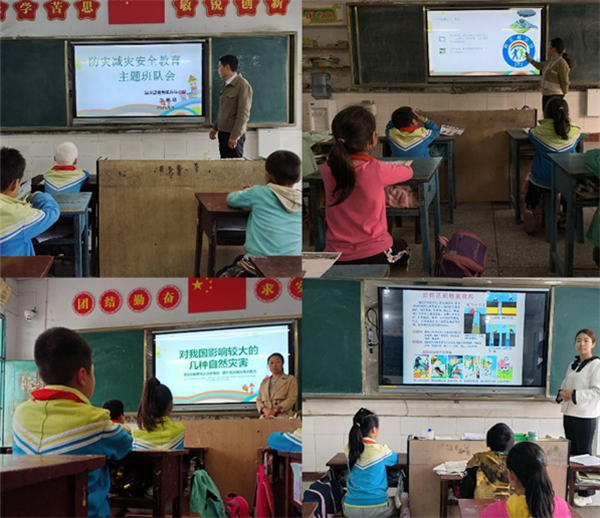 1683870839904005.png 图片2_看图王.png