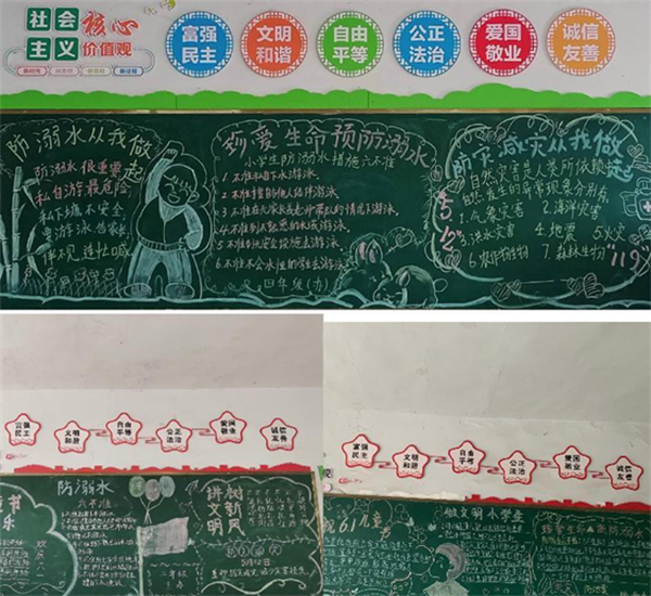 1683870860338087.png 图片3_看图王.png