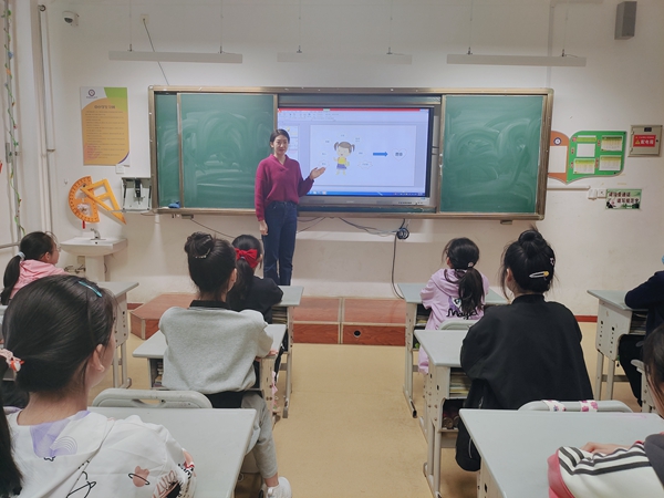 ̨ʵСѧ+ +˸ɭ+ ֹš̨ʵСѧչ.jpg