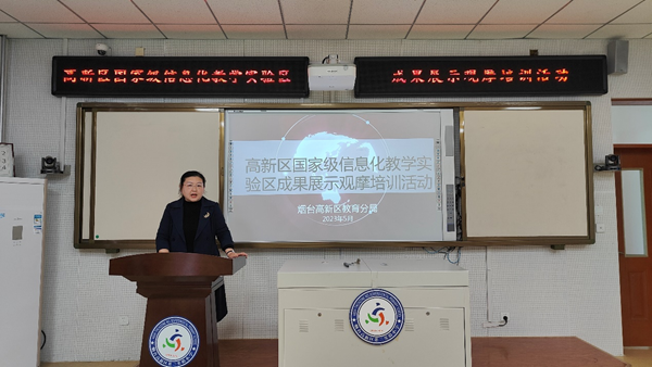 1683872382909379.png 图片12.png