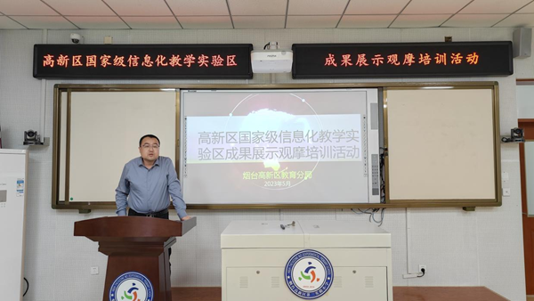 1683872395254130.png 图片13.png