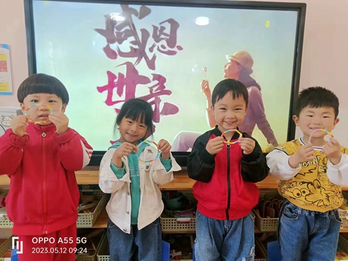 1683876961691144.jpg 微信图片_20230512131220.jpg