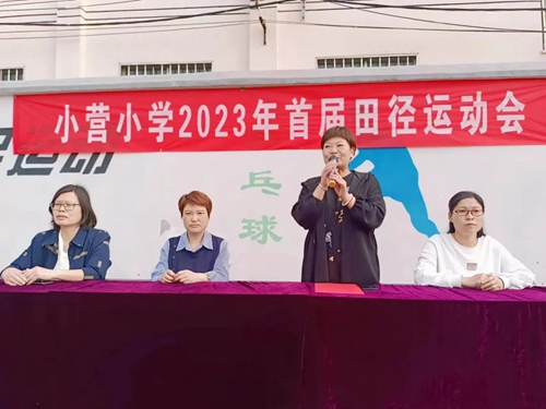 1683878015801831.jpg 图片2.jpg