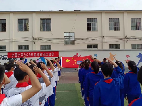 1683878140231933.jpg 图片3.jpg