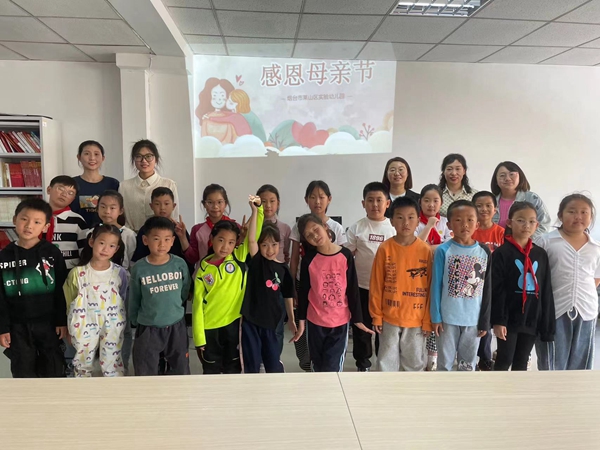 1683878264749923.jpg c2c02ff40ed7337d352db426cd1dd5f.jpg