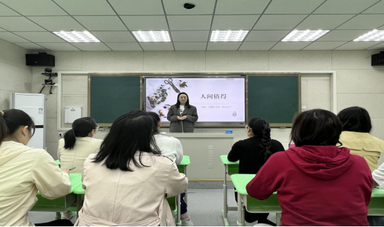 1683879721545074.png 书香润心 悦读致远737.png