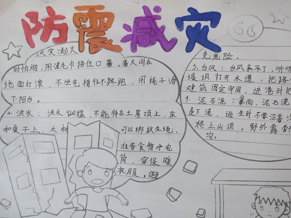 1683882572945830.jpg IMG_20230512_164811(1).jpg