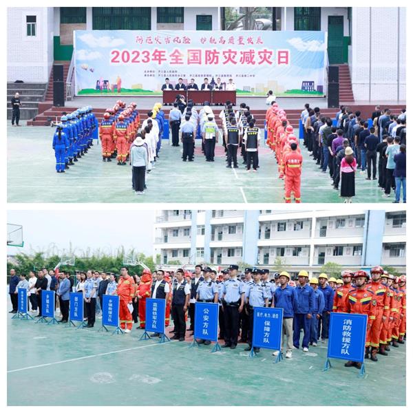 1683886959823102.jpg 3333333.jpg