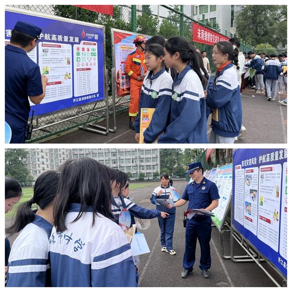 1683886972149538.jpg 2222222.jpg