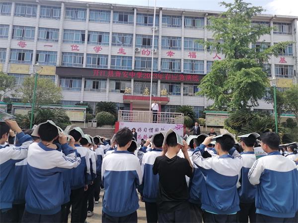 1683890327632199.jpg QQ图片20230511163811.jpg