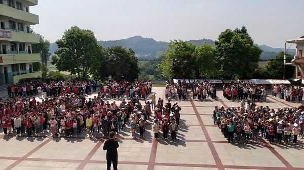 1683895796973055.jpg 安全集结5.jpg