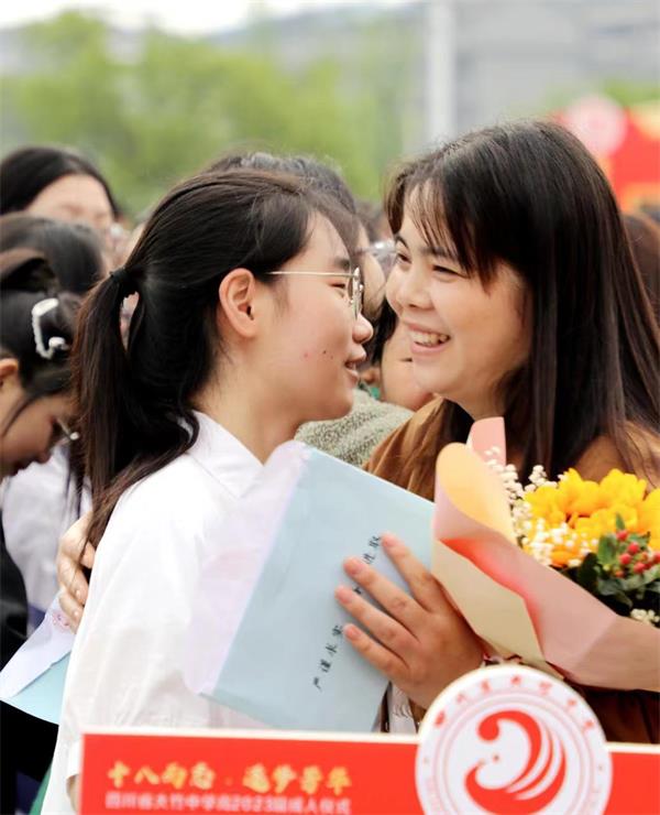 1683939832326252.jpg 微信图片_20230513085723.jpg