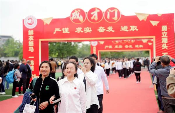 1683939885437274.jpg 微信图片_20230513085739.jpg