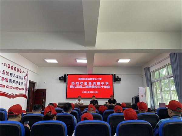 1683978640519016.jpg 微信图片_20230513194951.jpg