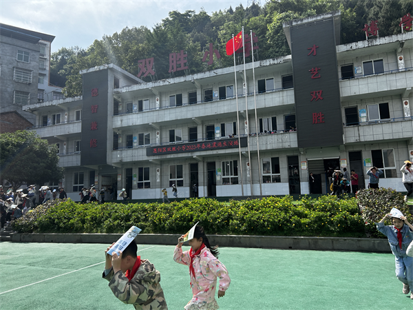 1684106253623442.png 图片1.png