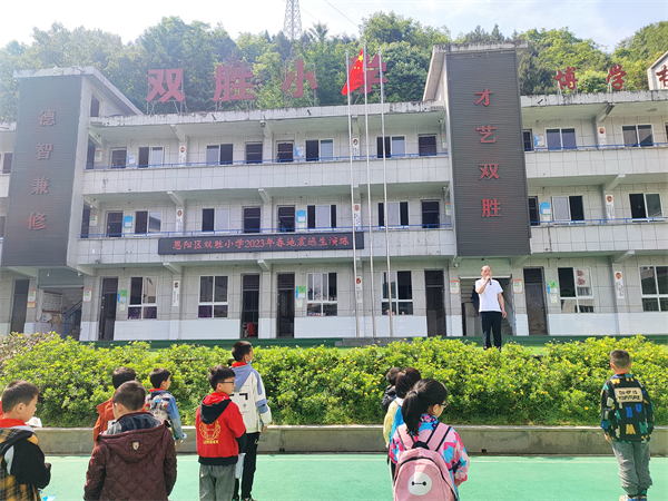 1684106265831047.png 图片2.png