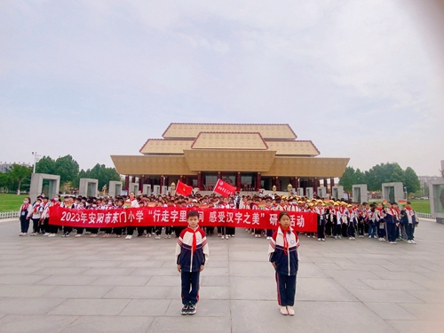 1684112901952853.jpg 微信图片_202305131157053.jpg