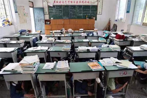 1684137281225598.jpg 防震1_proc.jpg