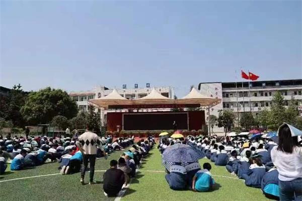 1684137319320067.jpg 唐校讲话2_proc.jpg