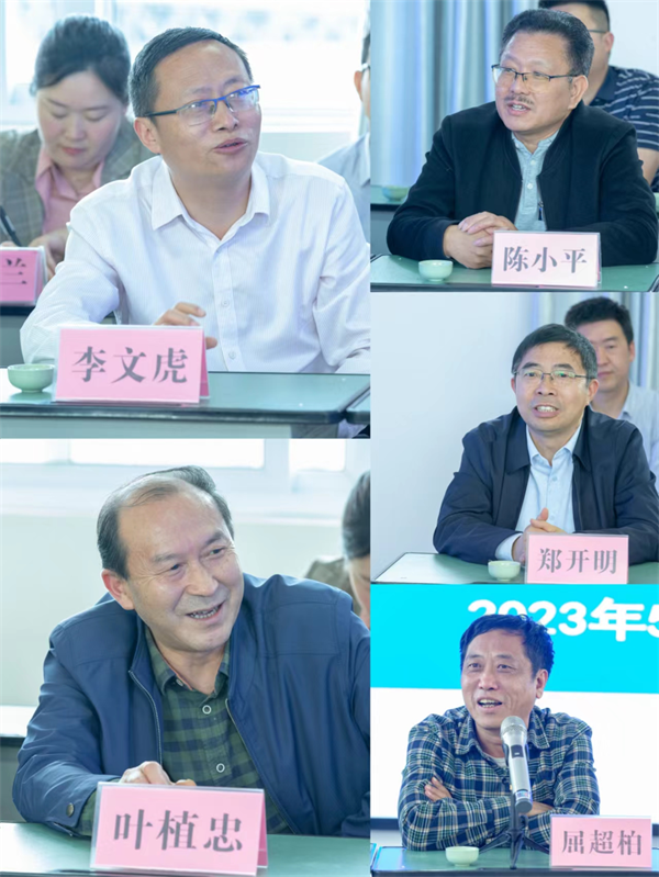 1684138395306130.png 图片16.png