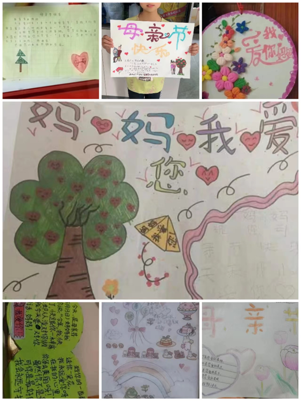 1684138751205870.png 图片20.png