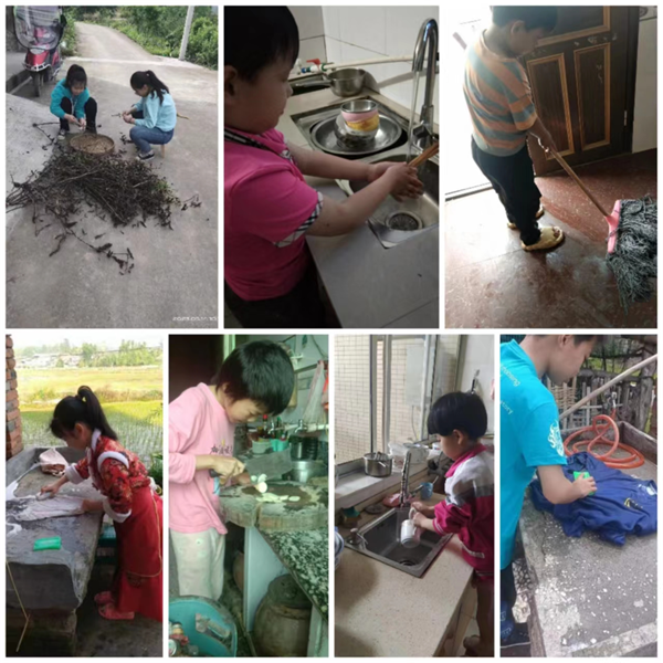 1684138774237105.png 图片21.png