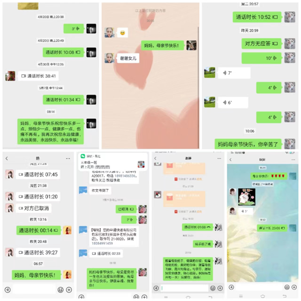 1684138784522368.png 图片22.png