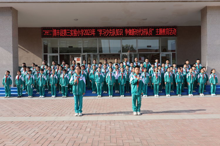 1684138958445901.jpg 29964a79840838064cbb135415de65edd_html_6afd59b24fc5b289.jpg