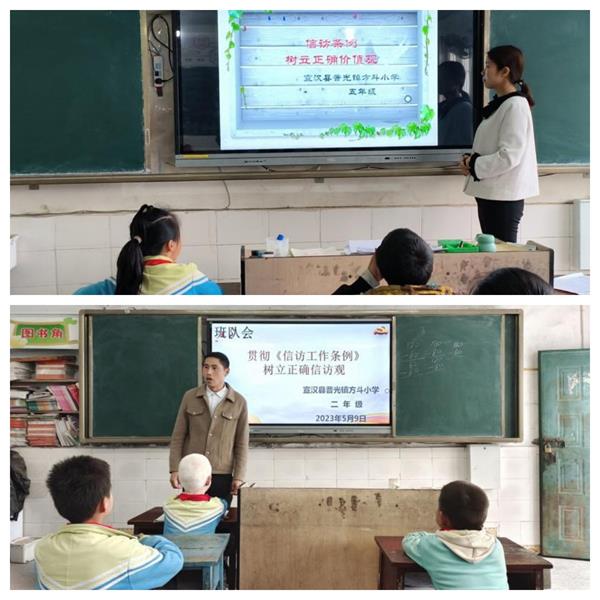 1684142159263975.jpg 222222222.jpg