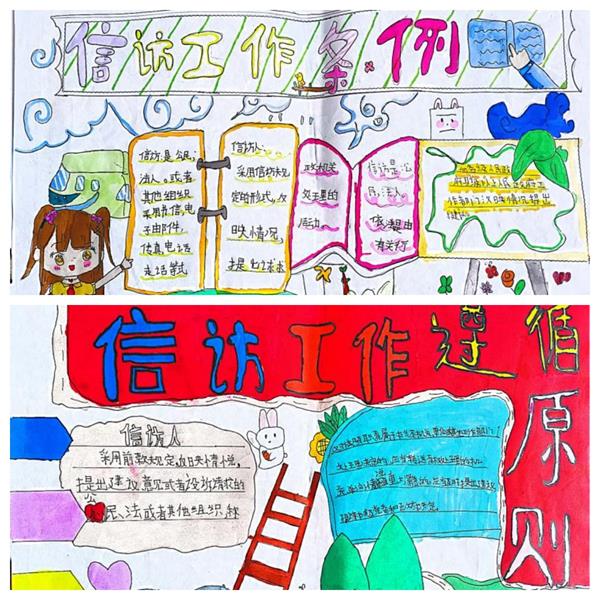 1684142173739294.jpg 333333333.jpg