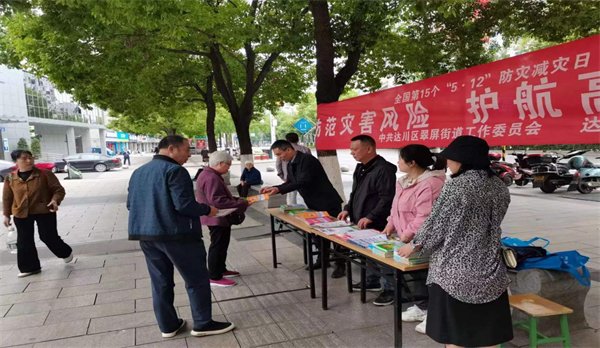 1684142584112675.png 图片8.png