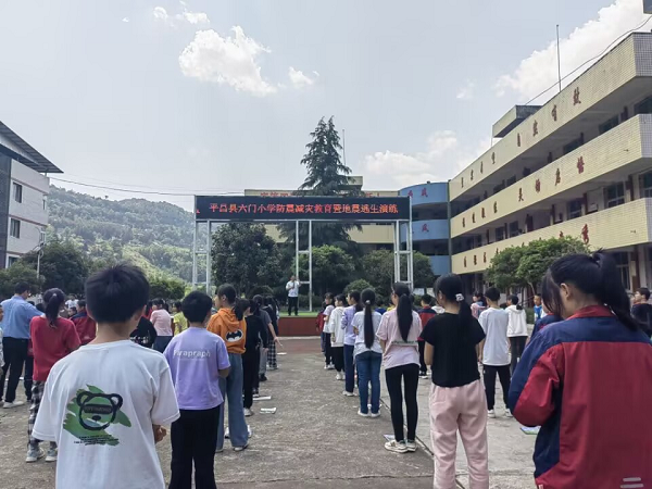 1684158014240765.png 图片4.png